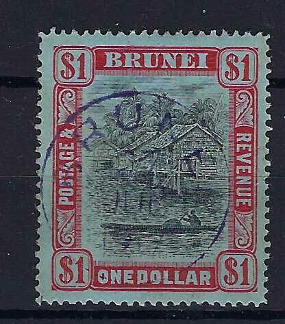 Image of Brunei SG 33 FU British Commonwealth Stamp